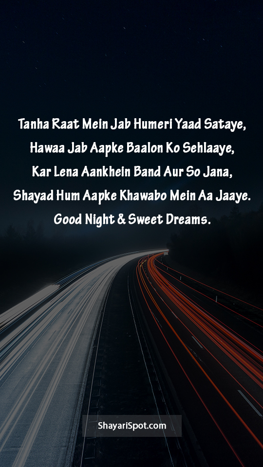 Tanha Raat Mein - तन्हा रात में - Good Night Shayari in English with Full Screen Image